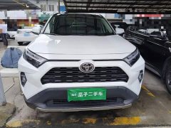 Toyota RAV4 2023 2.0L CVT FWD Fashion Plus - ფოტო 3
