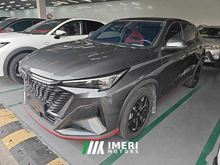 Changan X5 PLUS 1.5T DCT Pioneer Trim - ავტომობილი ჩინეთიდან