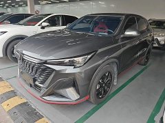 Changan X5 PLUS 1.5T DCT Pioneer Trim - ფოტო 2