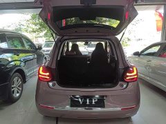 Wuling Binguo 333km Joy Edition - ფოტო 19