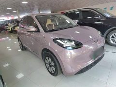 Wuling Binguo 333km Joy Edition - ფოტო 4