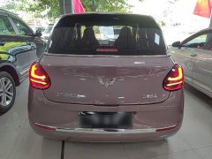 Wuling Binguo 333km Joy Edition - ფოტო 6