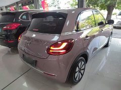 Wuling Binguo 333km Joy Edition - ფოტო 7