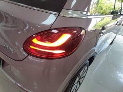 Wuling Binguo 333km Joy Edition - ფოტო 8