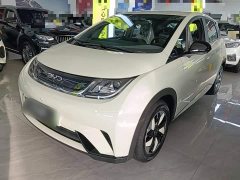 BYD Dolphin 2025 420km Freedom Edition - ფოტო 1