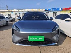 Baojun Yunhai 600km Pure Electric Version - ფოტო 3