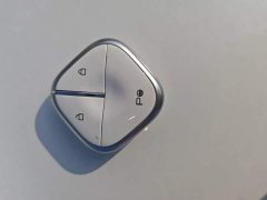 Baojun Yunhai 600km Pure Electric Version - ფოტო 9