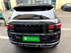 Geely ICON 2020 1.5TD i9 BSG - ფოტო 6
