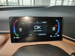 BYD Seagull 2023 Freedom Edition - ფოტო 12