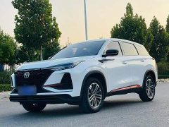 Changan CS75 PLUS 1.5T Automatic Pioneer Edition - ფოტო 1