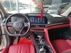 Changan CS75 PLUS 1.5T Automatic Pioneer Edition - ფოტო 10