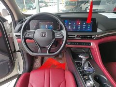 Changan CS75 PLUS 1.5T Automatic Pioneer Edition - ფოტო 11
