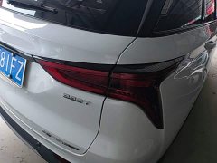 Changan CS75 PLUS 1.5T Automatic Pioneer Edition - ფოტო 8