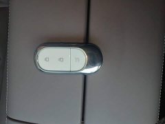 Leapmotor Leapo C11 2024 Extended Range 300 Deluxe Edition - ფოტო 9