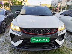 Geely Bingyue 2021 1.4T DCT Diamond Edition - ფოტო 3