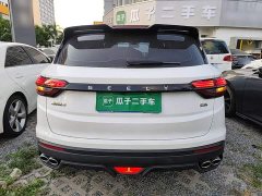 Geely Bingyue 2021 1.4T DCT Diamond Edition - ფოტო 6