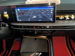 SAIC MG5 Scorpio 2022 1.5T Trophy Sport Luxury Edition - ფოტო 13