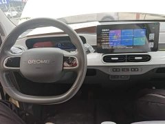 Geely Panda 2025 Panda Mini 210km Vitality Edition - ფოტო 10