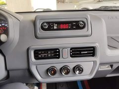 Wuling Yangguang 2024 300km Comfort Passenger Van 75kW - ფოტო 13