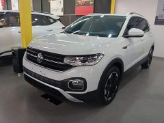Volkswagen Tanyoung 1.5L Automatic Smart Connected Edition - ფოტო 1