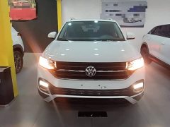 Volkswagen Tanyoung 1.5L Automatic Smart Connected Edition - ფოტო 3
