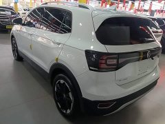 Volkswagen Tanyoung 1.5L Automatic Smart Connected Edition - ფოტო 5