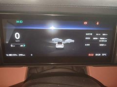 NIO EC6 2020 430KM Sport Edition - ფოტო 8