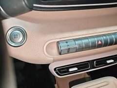 BYD Seagull Glory Edition 305km Vitality Version - ფოტო 14