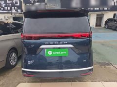 Denza BYD Denza D9 2022 DM-i 1040 Premium - ფოტო 6