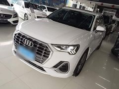 Audi Q3 40 TFSI Sport Dynamic - ფოტო 2