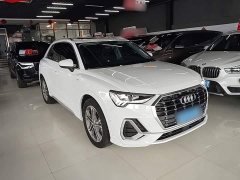 Audi Q3 40 TFSI Sport Dynamic - ფოტო 4