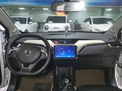 Yizhi Yiz EV3 Small Radar Joyful Run Edition - photo 10