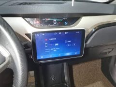 Yizhi Yiz EV3 Small Radar Joyful Run Edition - photo 13