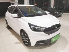 Yizhi Yiz EV3 Small Radar Joyful Run Edition - photo 4