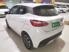 Yizhi Yiz EV3 Small Radar Joyful Run Edition - photo 5