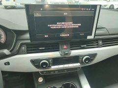 Audi A4L 2020 40 TFSI Fashion Dynamic - ფოტო 13