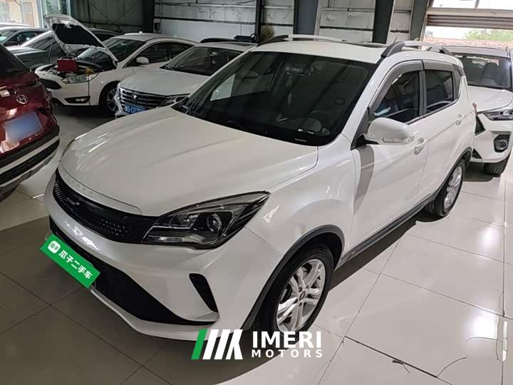 Changan Oushan Cosey 5 1.6L CVT Premium Edition