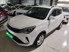 Changan Oushan Cosey 5 1.6L CVT Premium Edition - ფოტო 1