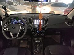 Changan Oushan Cosey 5 1.6L CVT Premium Edition - ფოტო 10