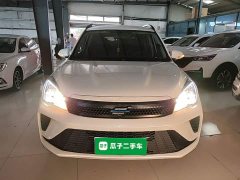 Changan Oushan Cosey 5 1.6L CVT Premium Edition - ფოტო 3