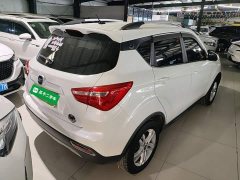 Changan Oushan Cosey 5 1.6L CVT Premium Edition - ფოტო 7