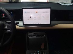 BYD Song Pro New Energy 2nd Gen DM-i 75KM Leading Edition - ფოტო 13