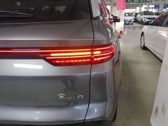 BYD Song Pro New Energy 2nd Gen DM-i 75KM Leading Edition - ფოტო 8