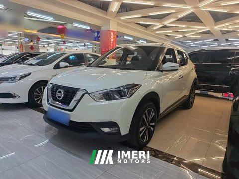 2021 Nissan Qashqai 1.5L XV CVT Smart Luxury Edition - ავტომობილი ჩინეთიდან