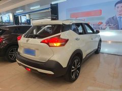 Nissan Qashqai 1.5L XV CVT Smart Luxury Edition - ფოტო 7