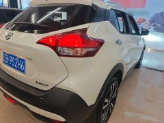 Nissan Qashqai 1.5L XV CVT Smart Luxury Edition - ფოტო 8