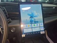 Geely Boyue 2024 1.5TD Smart Connected Plus - ფოტო 13