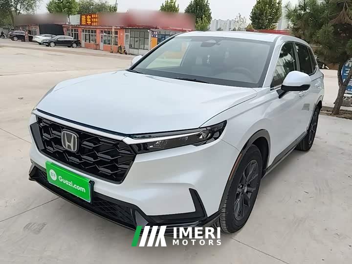 Honda CR-V 2.0L e:HEV FWD Smart Comfort Edition