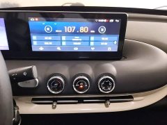 Wuling Binguo 2023 333km Quick Enjoy Edition - ფოტო 13