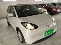 Wuling Binguo 2023 333km Quick Enjoy Edition - ფოტო 4